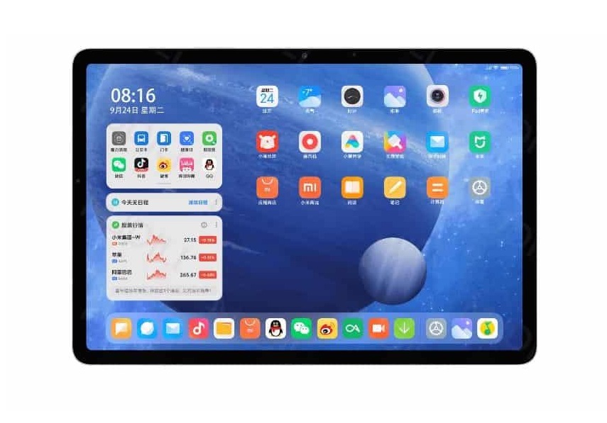 You are currently viewing Xiaomi is preparing three tablets with Snapdragon 800 series processors